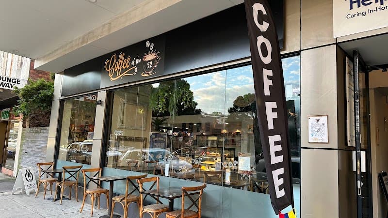 Coffee of the 52 (3)
