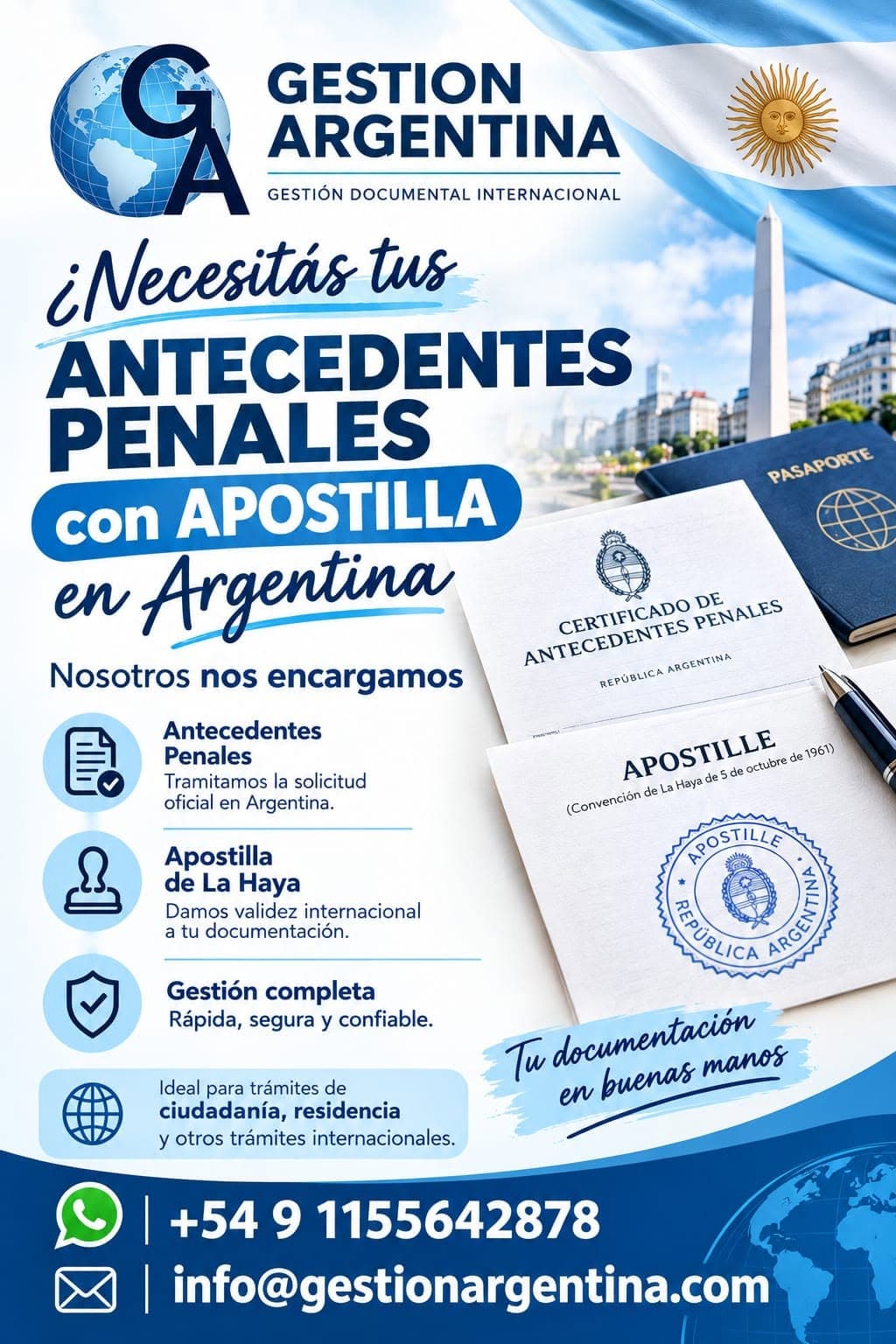 Gestión Argentina