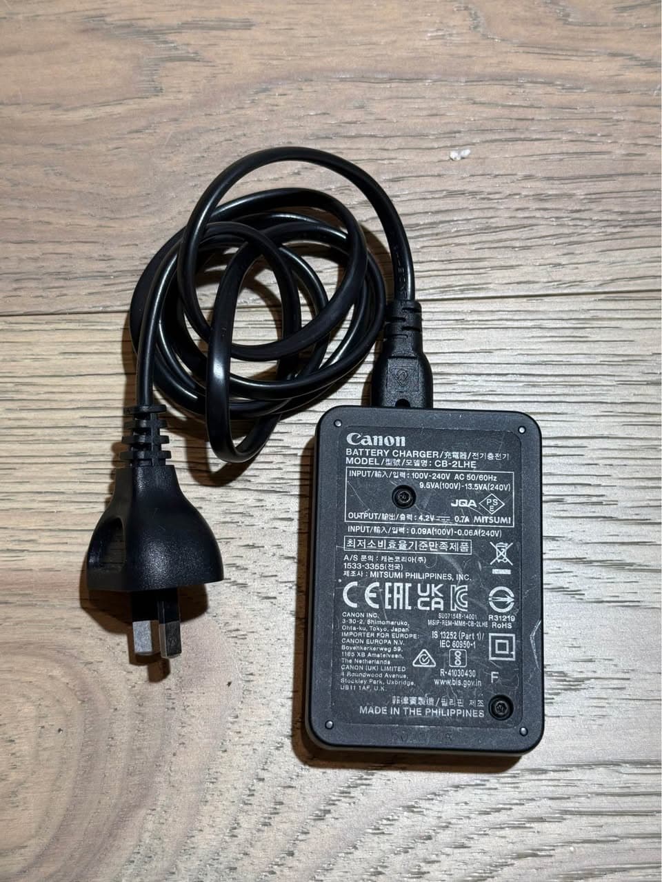 Canon Battery Charger for Sale