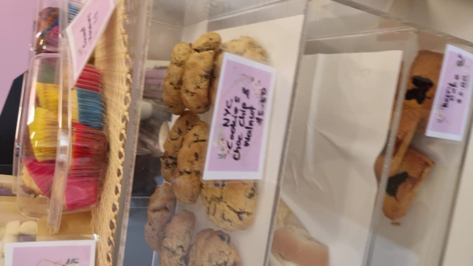 Ria's Pastries & Cakes Geebung (8)