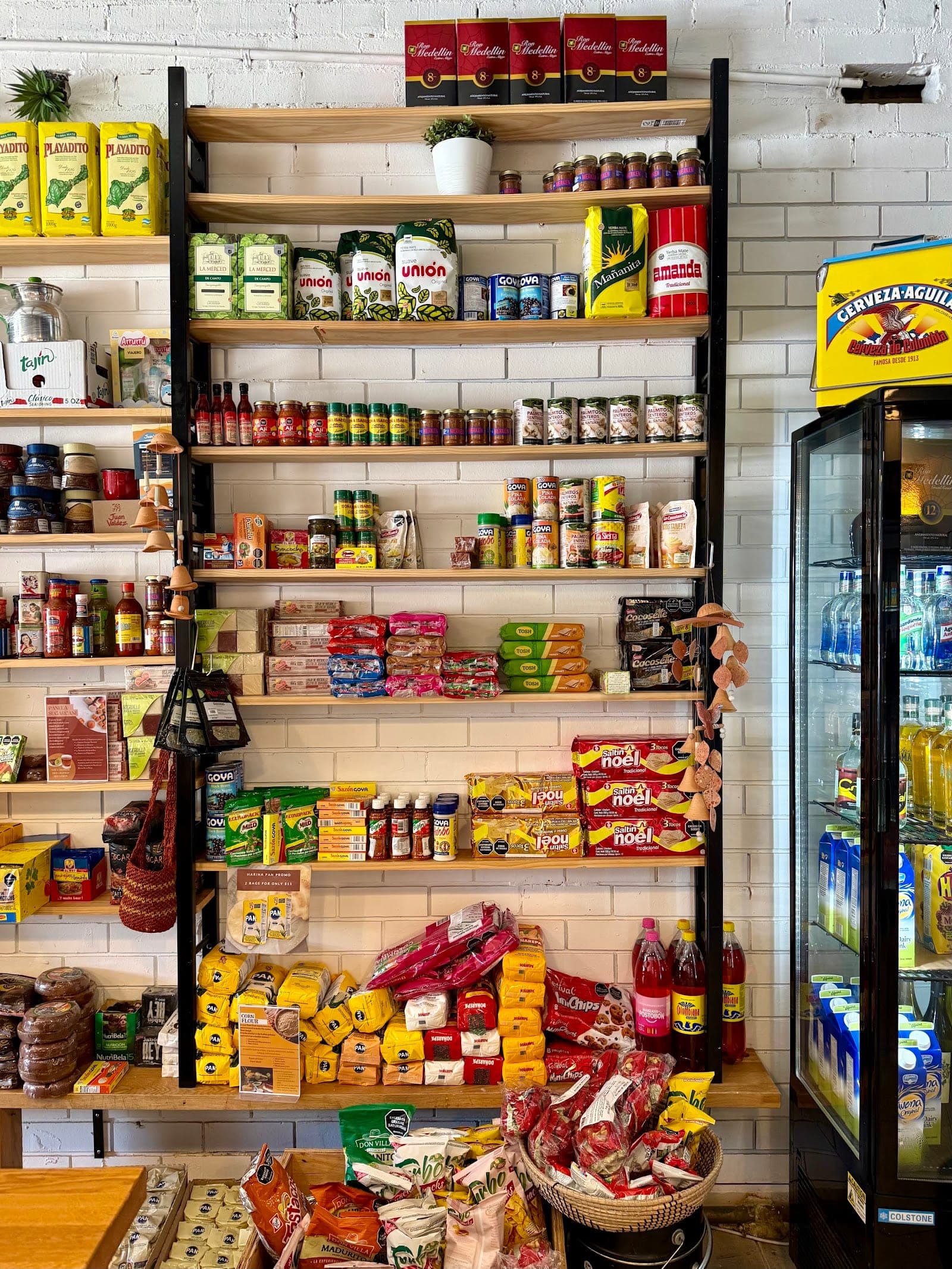 Latin Market SA (4)